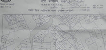 Load image into Gallery viewer, Land for sale Chandragiri Nagarpalika
