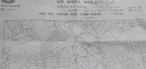 Land for sale Chandragiri Nagarpalika